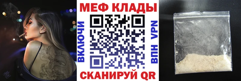 A PVP Ясный