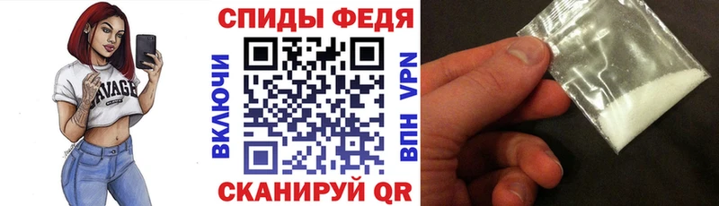 АМФ Розовый  Ясный 