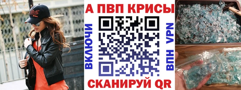 кракен ССЫЛКА  Ясный  А ПВП СК КРИС 