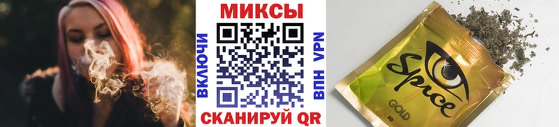 мориарти как зайти  Ясный  БУТИРАТ 1.4BDO  как найти наркотики 