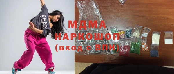 винт Алзамай