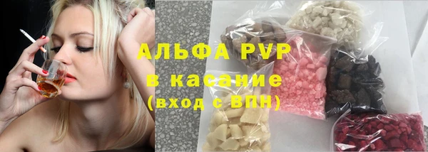 PSILOCYBIN Абинск