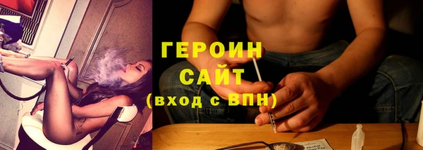 PSILOCYBIN Абинск