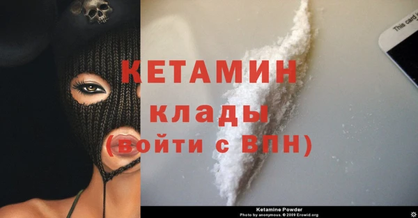 PSILOCYBIN Абинск