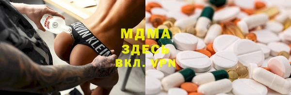 винт Алзамай