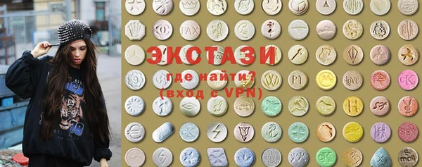 PSILOCYBIN Абинск