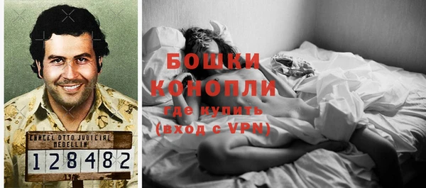 кокаин премиум Остров