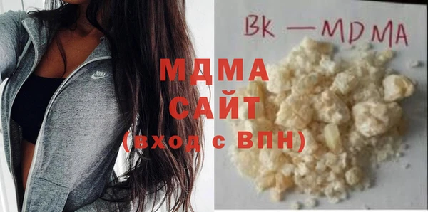 мдпв Абаза