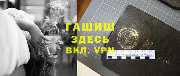 мдпв Абаза