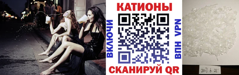 наркотики  Ясный  Меф 4 MMC 